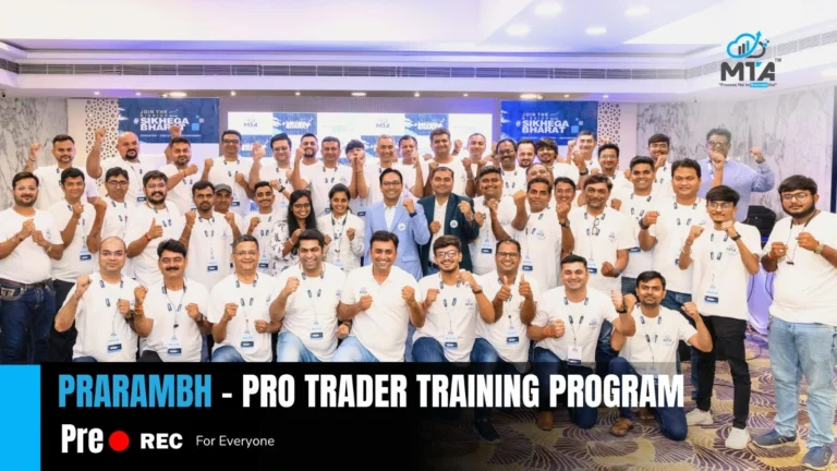 Prarambh Pro Trader Training Program – “Pre Recorded”